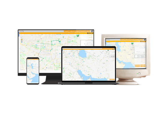 Fleet Management Solution, Hermes