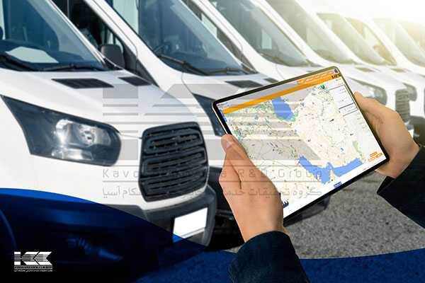 مدیریت ناوگان راهی مناسب برای حذف عملیات کاغذی