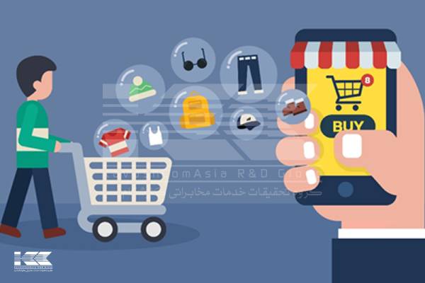 کاربرد مدیریت ناوگان برای فروشگاه اینترنتی