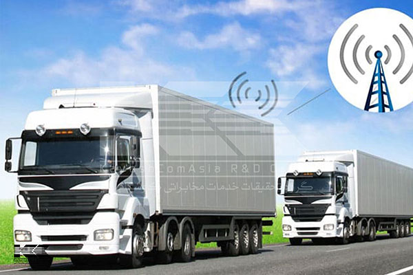 ویژگی های مدیریت ناوگان خودروهای حمل مواد غذایی، بهداشتی و دارویی