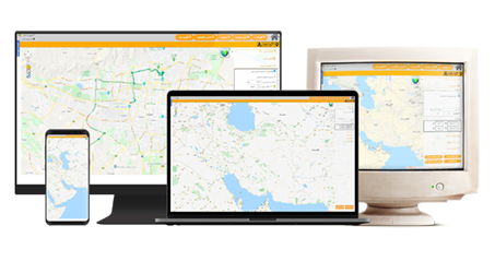 Fleet Management Software Hermes