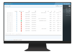 Mobile Network Monitoring Web based Software